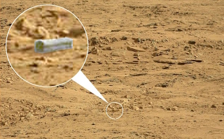 Illustration for article titled All The Shit We Haven't Actually Found on Mars
